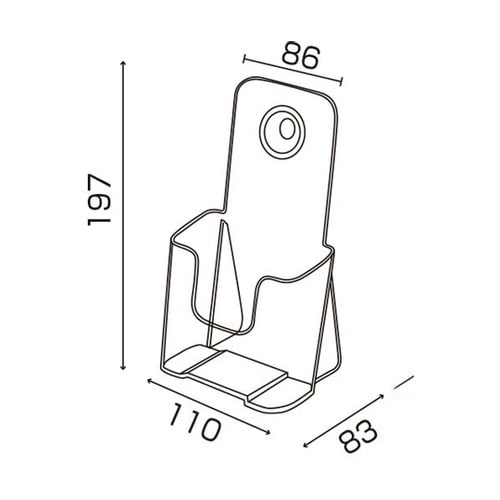 カタログケース A4三ツ折1段 T775