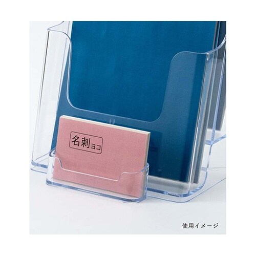 カタログケース A5 2段 T745 5