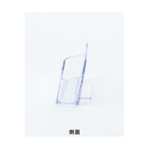 カタログケース 名刺ヨコ T701 59