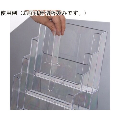 2C/3C/4C230・4C330専用仕