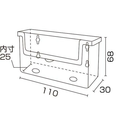アウトドアパンフレットホルダー(フタ付)
