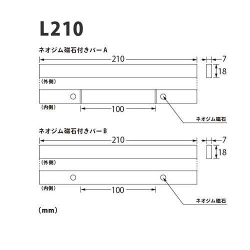 モクペタ POPハンガー L210 白木
