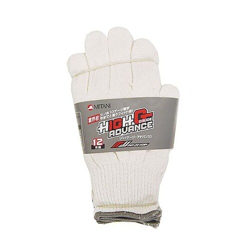 軍手(12双) 10ゲージ EA354A