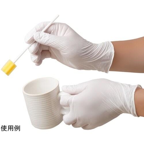 ニトリル手袋 ホワイト 薄手 粉なし M