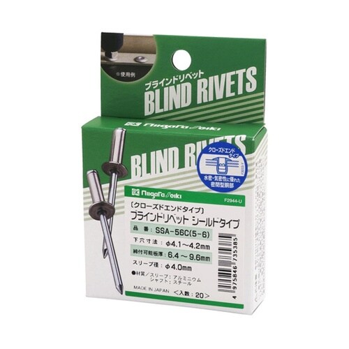 ブラインドリベット シールドタイプ 締付