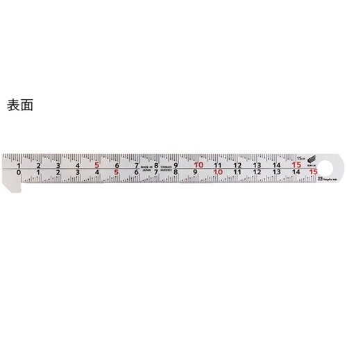 フック付スケール 快段目盛 両面 HSD