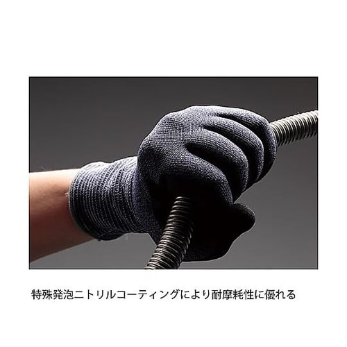 耐切創性手袋 カットガード Mサイズ C