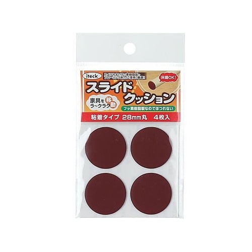 スライドクッション粘着タイプ茶 28mm