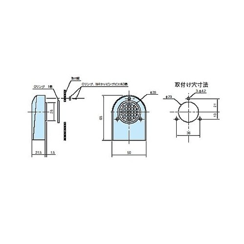 VF型ベンチレーション VF−2