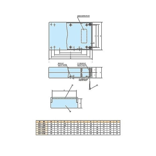 SS−N型難燃性プラスチックケース SS