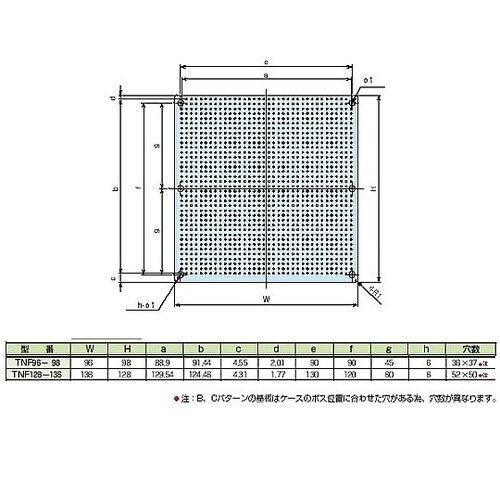 TNF型鉛フリーユニバーサル基板(SY−