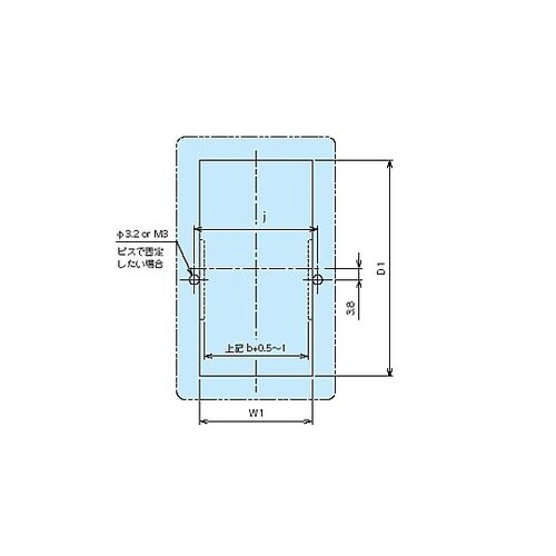 埋込電池ケース LDN型 リード線付 L