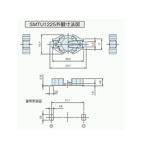 ボタン電池ケース SMTU型(適用電池C