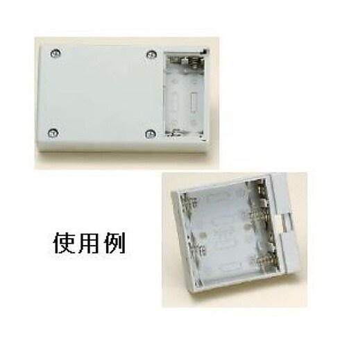 電池端子 IT型 単1:左マイナス右プラ