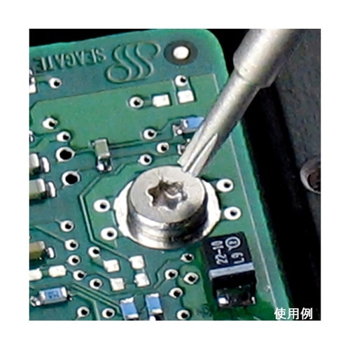 DR−82特殊ネジ用ドライバービット