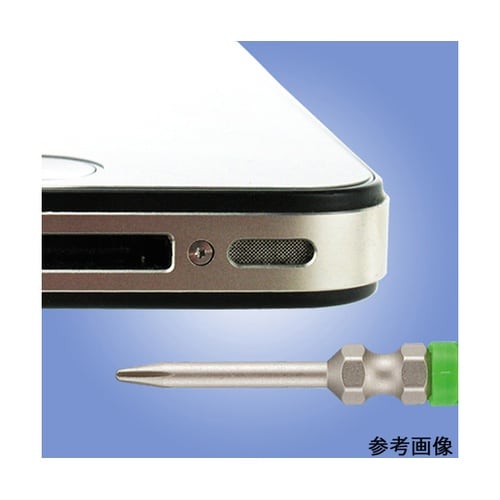 DR−85特殊ネジ用ドライバービット