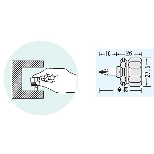 DST−07差替ミニスター