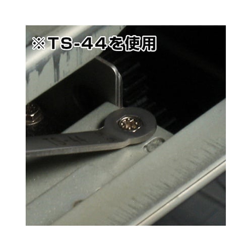 TS−41ミニスパナ