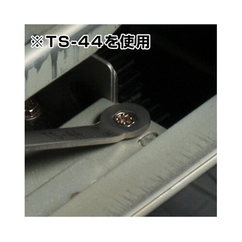 TS−47ミニスパナ
