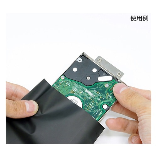 ZC−83導電性バッグ