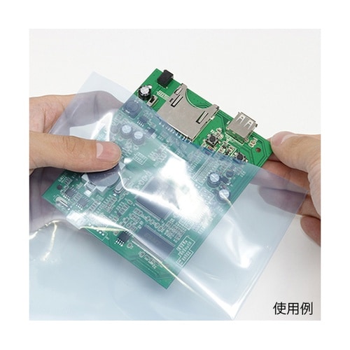 ZC−91S帯電防止バッグ 10枚入