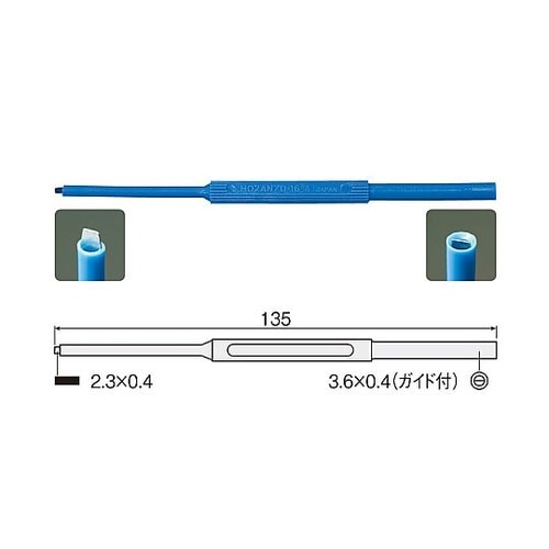 D−16−4Bコアドライバー