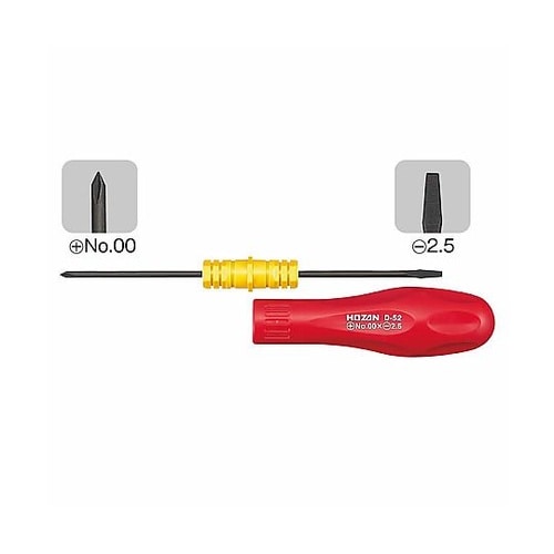 D−52差替ドライバー
