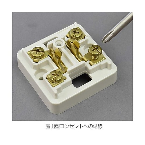 D−555−100プラスドライバー