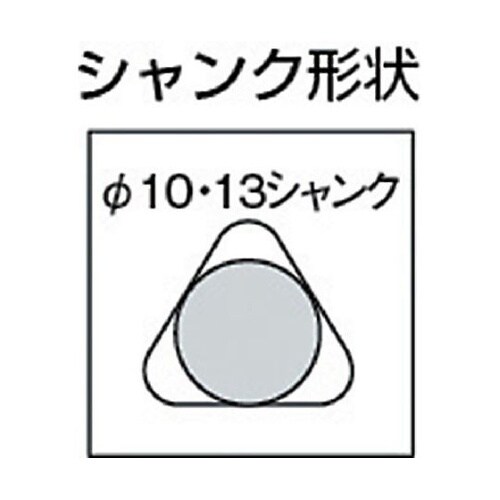 超硬ロングホールカッター用センタードリル