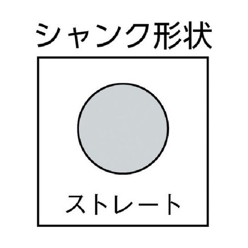 TR5.0X85 タイル用ドリルビット