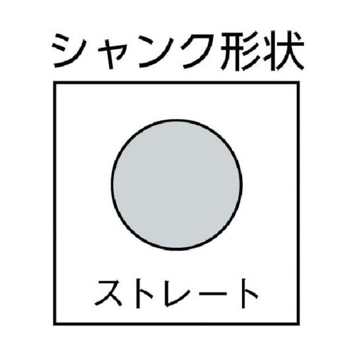 デルタゴンビット振動用 ネジタイプ Φ2