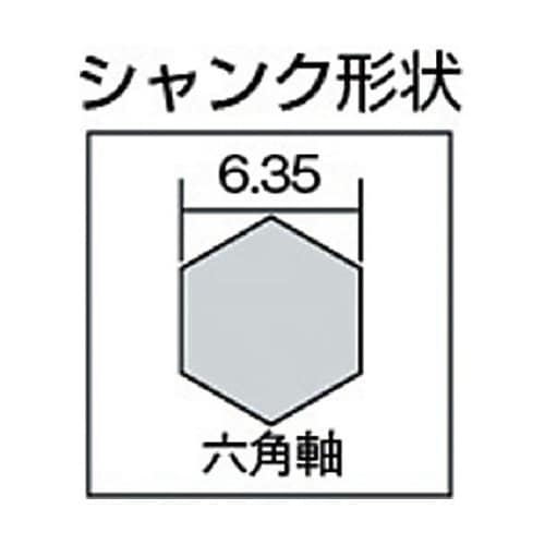 BJ3.5X90 振動ドライバービット