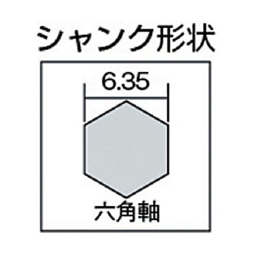 RZ050充電ドライバードリル タイル用