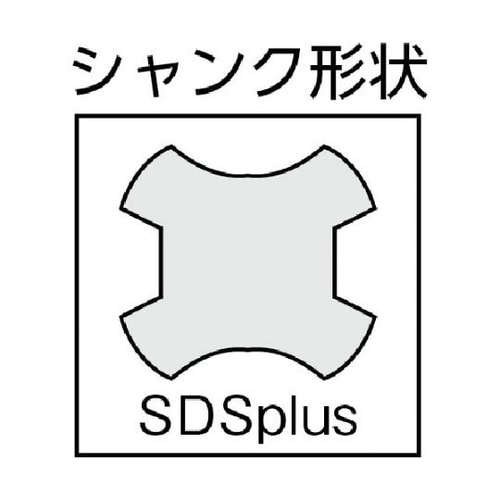 SDS5.4X160PオールドリルSDS