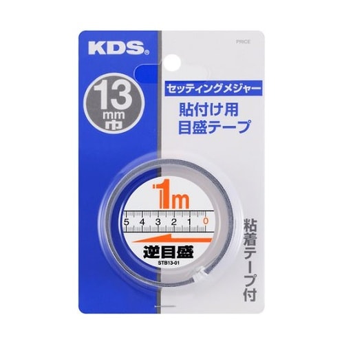 STB1301BP セッティングメジャー