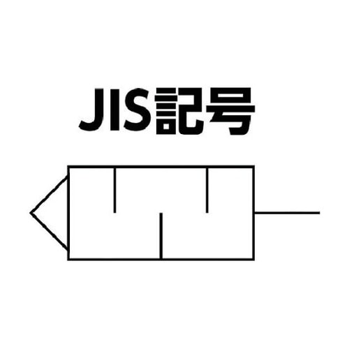 サイレンサ 空気用 接続口径M5×0.8