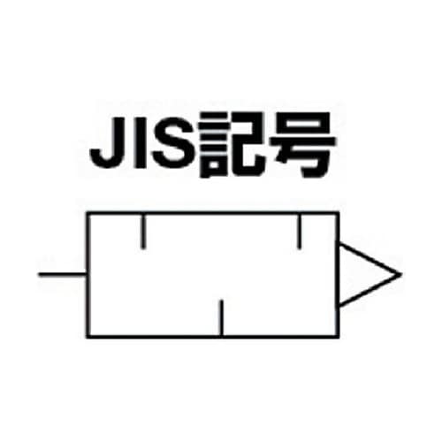 BN2600S6 サイレンサ6A