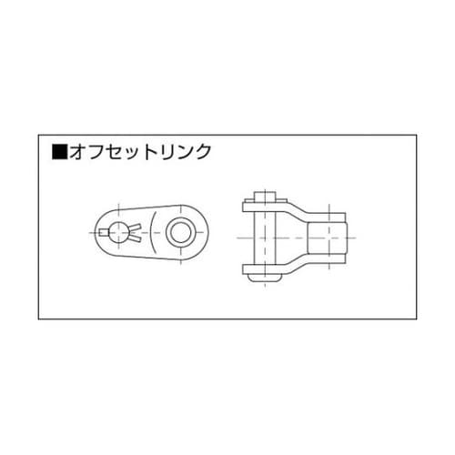 25OL KCM オフセットリンク
