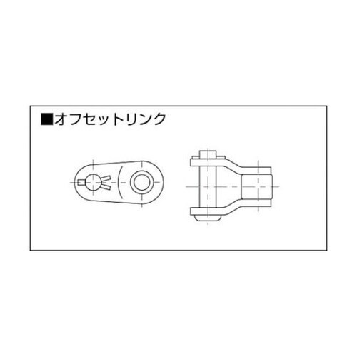 40OL KCM オフセットリンク