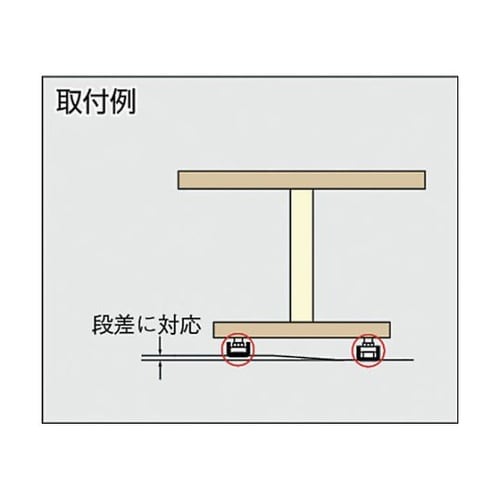 SAJ3010M8 アジャスター