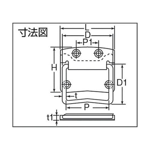 C54010U 黒トランク取手100mm