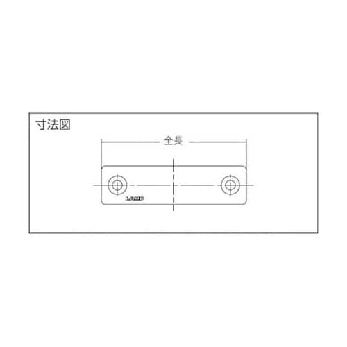 MCJM49 JM型マグネット用受座