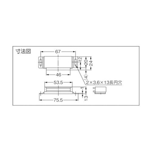 (140050094)MC12Sマグネッ