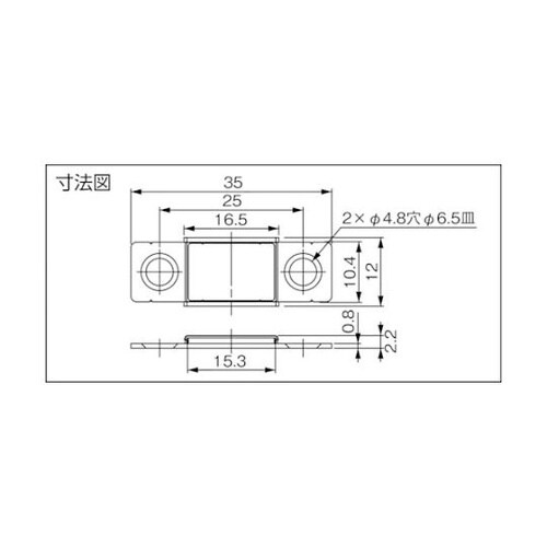 (140020673) ステンレス鋼製