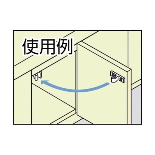 (140916119)ジュラコンキャッチ