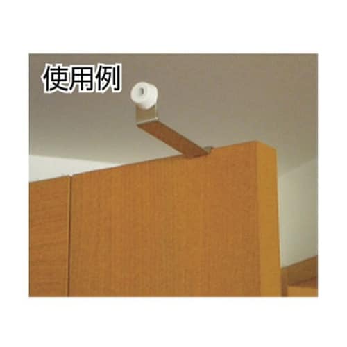 S620AM051マリック公団戸当大HL