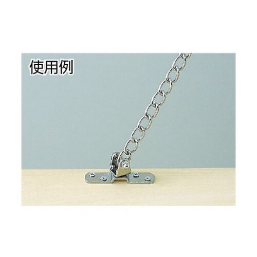 P193 黒回転プレート15×58mm