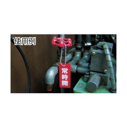 ボールチェイン用コネクター ステンレス2