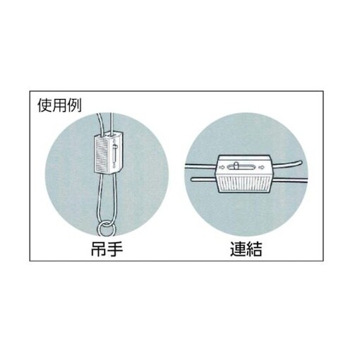 P746 吊り金具39.5mm(2個入)