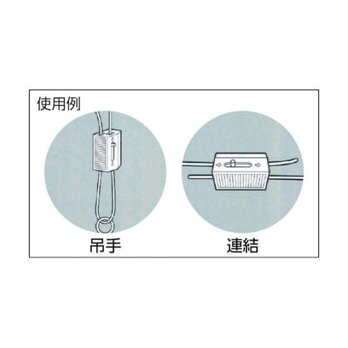 P973 ボルトクリップ0.85ー1mm
